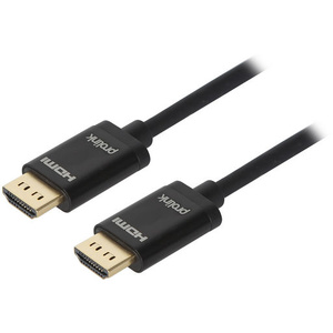 8K 60Hz Premium HDMI Cable 7.5 metre - HDMI 2.1