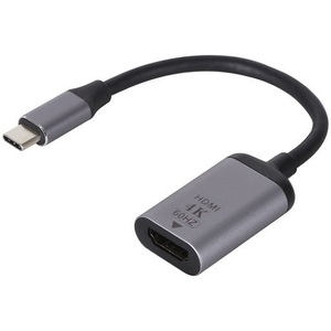 USB Type C Plug to HDMI 2.0 Adaptor