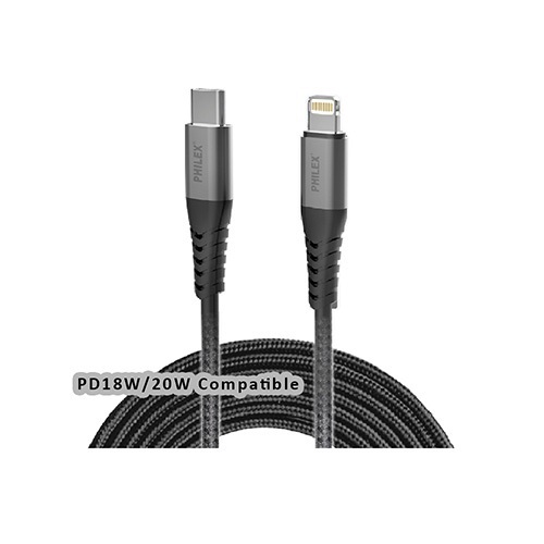 1.2m PD 20W Compatible USB-C to Lightning Plug Cable